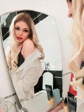 Галина